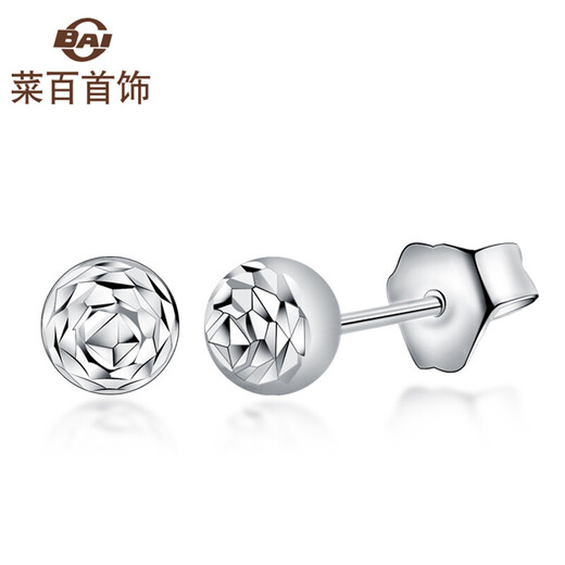 Caibai Jewelry Platinum Earrings Pt950 Fashionable Simple Earrings Women's Earrings Price BJ Platinum About 1.12g