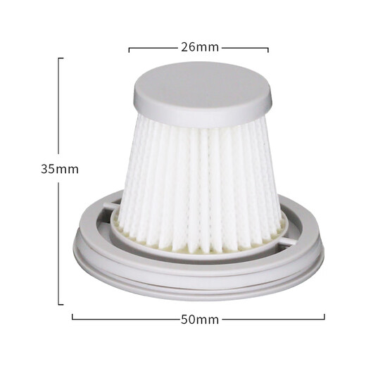 Nail Air Suitable for Mijia Xiaomi Handy Vacuum Cleaner HEPA Filter Element (5 Pack) Filter Household Handheld Car Wireless Vacuum Cleaner Accessories