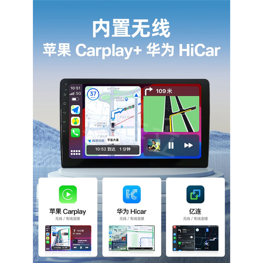 Foton Aoling CTS Truck Central Control-Bildschirmnavigation CTX MRT OMARCO S3S1 Umkehrungsbild All-in-One Original 9-Zoll-WiFi2G32G-Speicher 12807 Offizielle Standardkonfiguration