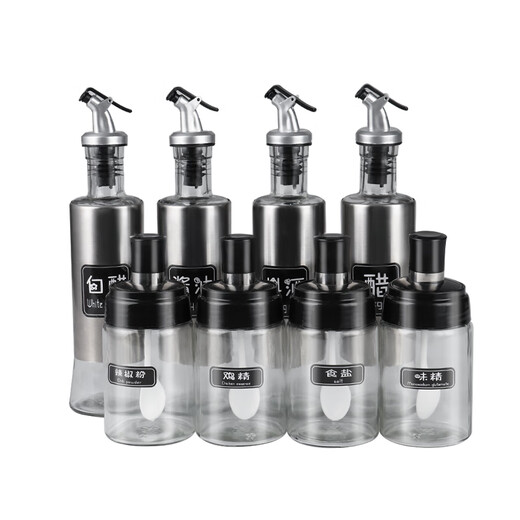Extreme space glass oil pot seasoning bottle set 8-piece seasoning box set seasoning jar seasoning box pouring oil bottle seasoning vinegar pot