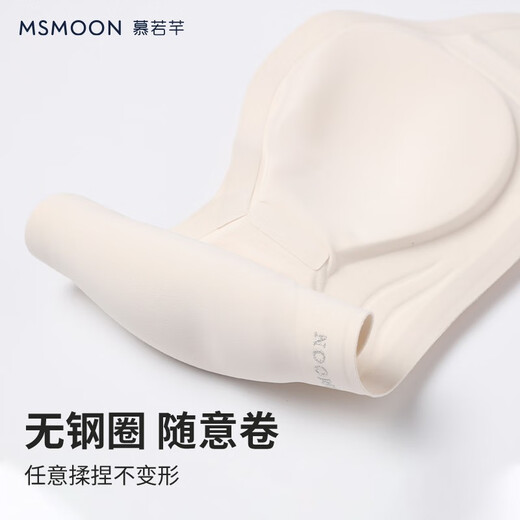 Muroqian Xiaoxiang shoulder strapless bra seamless push-up non-slip tube top beautiful back bra summer thin women's chest wrap black S