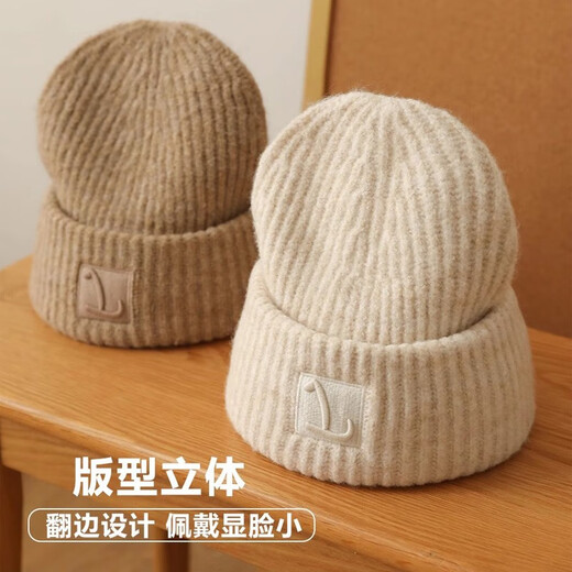 Muchiston hat women's autumn and winter Korean style trendy and versatile thickened cold-proof and warm knitted woolen hat women's cycling cotton hat pile hat off-white one-size-fits-all
