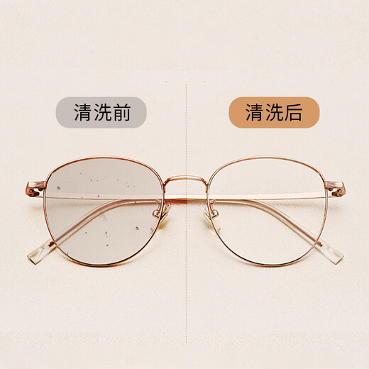 DAEWOO Ultrasonic Cleaner Home Glass Washing Machine Glasses Cleaner Watch Jewelry Cleaning Machine Small Gift Gift C1 Best Gift Gift Ultrasonic Cleaner (Ivory White)