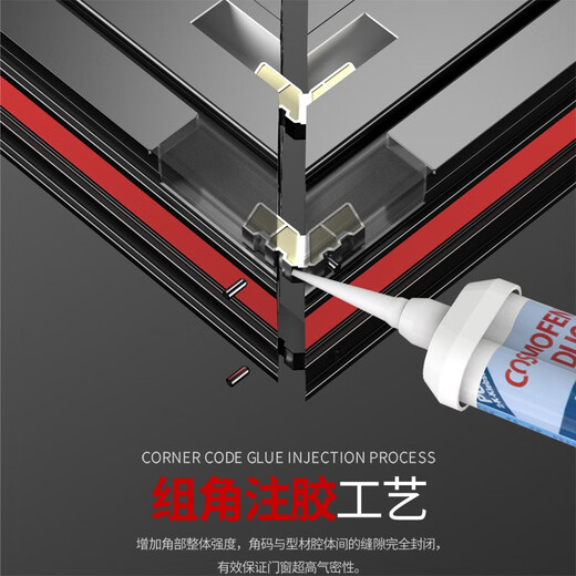 德诺威斯门窗 断桥铝平开门玻璃门断桥铝合金隔音隔热系统门窗定制 铝合金门 D70型断桥铝平开门