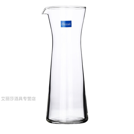 Imported from Thailand, Ocean Ouxin glass wine dispenser, small foreign bottle, household wine bottle, white wine dispenser, wine container, red wine decanter, flat mouth small wine container 270ml