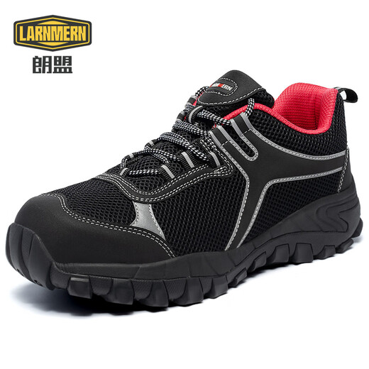 Langmeng Labour Protection Shoes Herren atmungsaktive Modekögelsicherheitsschuhe Anti-Schlupf-Arbeitsschuhe Anti-Smashing und Anti-Brain-resistenter Baustellen Schuhe Schwarz Mesh 42