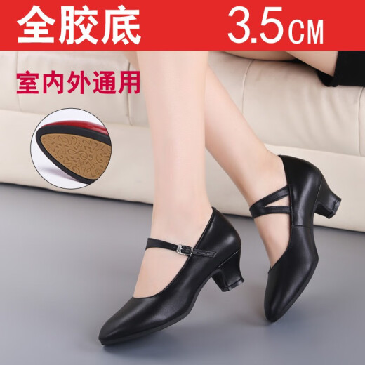 Genuine leather Latin dance shoes for women, adult soft-soled dance shoes, four seasons, medium and high heels, new square dance, social dance shoes for women, black full-top model 3.5CM41