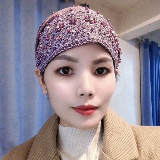 Yimi Mei Hui Hat Women's Winter Style Autumn and Winter Thickened Baotou Hat Fashion Beaded Pullover Hat Warm Mom Lady's Hat Purple