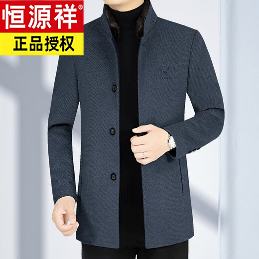 恒源祥毛呢大衣男2022新款中年爸爸男士冬季加绒羊毛呢夹克外套 Z-28280藏蓝色 180/XL
