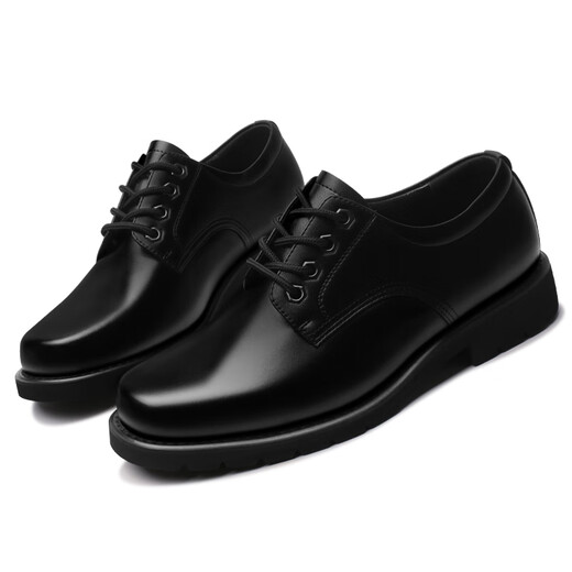 Cruiser 3513 Cruiser Leather Shoes Men's Workwear Leather Shoes Business Formal Casual Shoes Wear-Resistant Large Cap Shoes Lace-up Black 40
