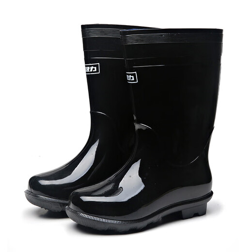 Huili rain boots men outdoor fishing waterproof and not easy to use rain boots cover wear-resistant water shoes HXL838 black medium tube size 44