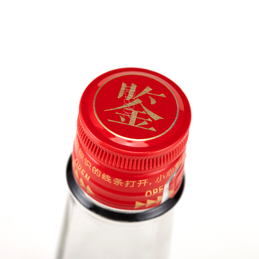 
Guyue Longshan Shaoxing Yellow Wine Jianhu Wine Flour Original Wine Goose Big Goose Gift Box Little Goose 688mL 6 Bottles Whole Box