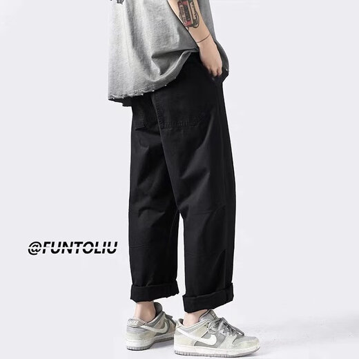Poum National Trend Brand Clothing Men's Joint 2022 Automne New Fashion Brand Pantalon droit lâche Pantalon Men Trendy Pantalon Casual Pantal