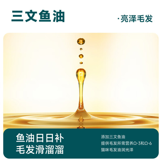 Zaoquer McFudi Cat Food Zaoquer Full Price Double Cat Food Whole Cat Universal Nutritional Hair Gizzard 10kg (8kg+2kg Tuna Egg Yolk Double Combination Kitten Food