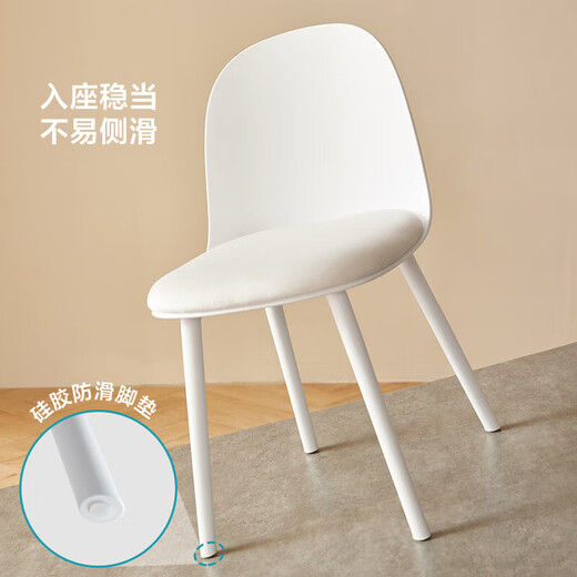 Lin's Home Dining Chaid Mome Momeding Taboule Back Rental Location Small Apartment Salon ménage Lin's Wood Industry LS841 [PINK] LS841S1-C CAISE DE DINSAGE