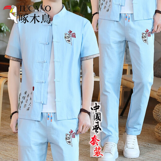 
Woodpecker (TUCANO) summer new men's Tang suit T-shirt Hanfu linen suit cotton linen Chinese style short-sleeved clothes Father's Day gift Black T12 Buddha [top + pants = 2 pieces in total] XL