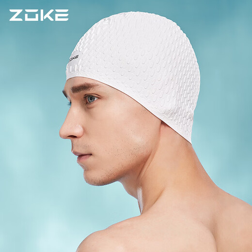 Zhouke ZOKE silicone swimming cap waterproof hair protection ear protection water drop hat men and women universal comfortable and not tight 619503201-3
