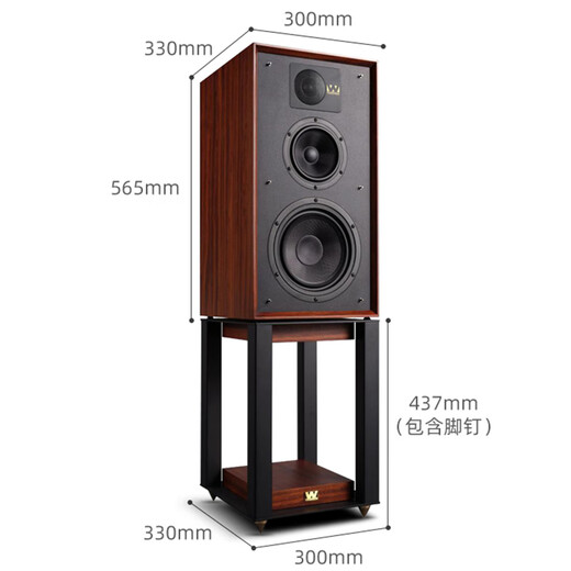 乐富豪（Wharfedale） 林顿 LINTON 发烧HiFi音响高保真发烧无源三分频8英寸低音家用书架音箱 马兰士PM8006功放+林顿音箱一对