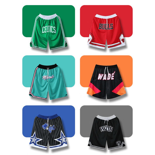 Blue Bahu Lakers Shorts American Retro Fitness Sports Mesh Baloncesto bordado Shorts de cinco puntos Nets Magic Bulls SY-829 Sun Black 2xl