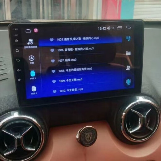 Zhuo Yonghang es adecuado para Baic Shenbao X35 BAIC Q35 Control central navegación de pantalla grande Control de voz de voz Carplay HD Reversing 2+32WiFi Versión Configuración estándar oficial