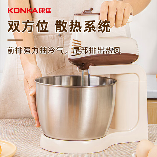 KONKA Egg Beater Household Electric Egg Beater Cream Cover Whipper Mini Horizontal Baking Handheld Egg Beater KDDQ-2009-W