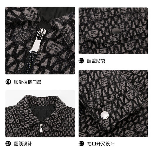 Lilang down woolen coat men's short winter men's woolen jacket gray and black 175/92A