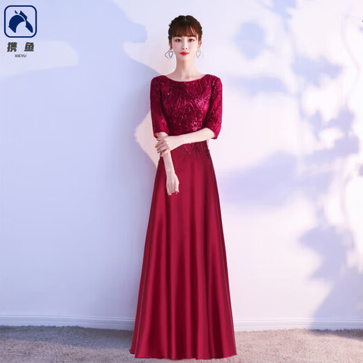 携鱼红歌大合唱团演出服女长裙诗歌朗诵宴会主持人气质显瘦晚礼服 011款式 XL