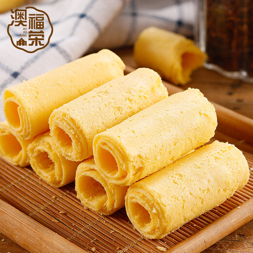 Aofurong almond cakes Macau specialties Hong Kong, Guangdong, Guangzhou, elderly snacks, souvenirs, traditional snacks, pastries and gift boxes for food, almond cakes + smiley cream + original egg rolls 688g