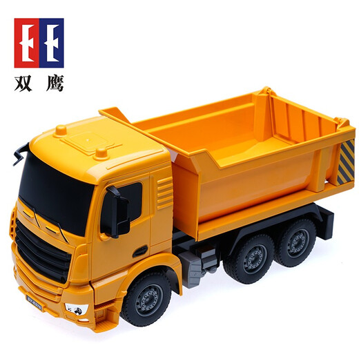 
Electric remote control car mud pulling dirt dump truck engineering dump truck boy children girl truck play #1#