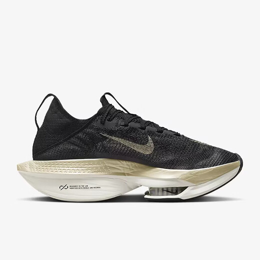 耐克（NIKE）Air Zoom Alphafly Next 2男子马拉松缓震跑步鞋 CI9925 黑金DN3555-001 44.5