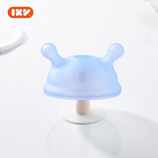 IKV Baby Teether Small Mushroom Balloon Dog Teether Boilable Food Grade Silicone Anti-eat Hand Artifact Bite Mushroom Teether - Blue