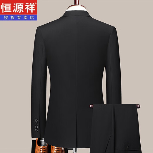 Hengyuanxiang high-end wool suit men's spring and autumn business casual professional formal solid color non-iron suit two-piece navy blue XL recommended 135-150 Jin Jin equals 0.5 kg