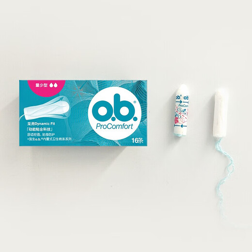 OB TAMPON Тетя Хлопковое тампон День и ночное плавание, подходящее для санитарной салфетки встроенной тети санитарной салфетки.
