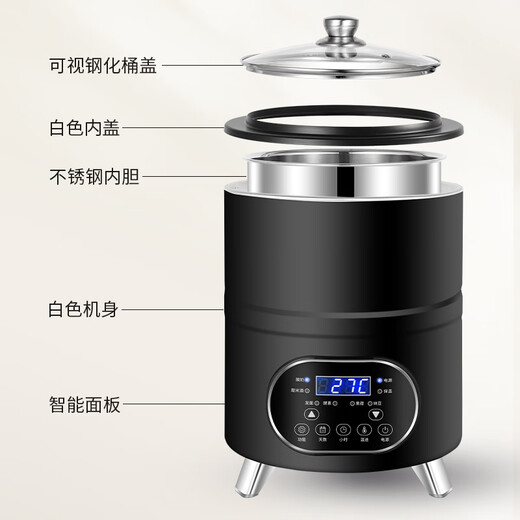 云初晞伟纳斯商用全自动可定时恒温智能大容量发面酸奶米酒发酵机商用电热酸奶机 12L 酸奶发酵机  升级款  黑色