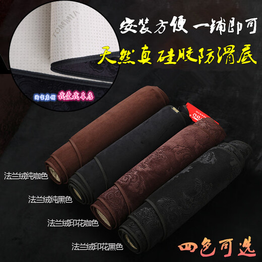 博紫适用长城哈弗H8H7H9H1M4/H2s仪表台垫防晒遮阳中控盘前面避光垫 哈弗H1/1517年[印花黑]