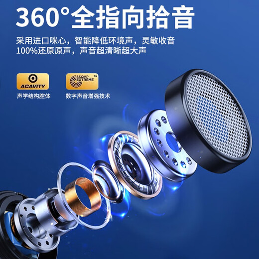 Pinshi Intelligent Noise Reduction Wireless Lavalier Microphone Radio Microphone Pickup Mobile Live Broadcast Anchor Recording Douyin Short Video Shooting Sound Transmission Equipment Sound Card Outdoor Little Bee Fashion Model (One to Two) Apple Interface Apple 14 and Below