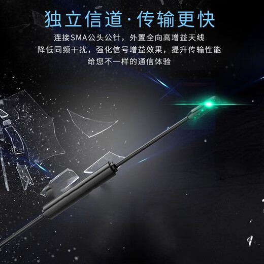 Zhu Yu Mobile Wireless Router Portable WiFi Broadband 4G Internet Card Full Netcom Three Netcom Dormitory Office Home Industrial Grade Network Industrial Version Special Outdoor Antenna Industrial Version Special Outdoor Antenna (SMA Interface) - Shipped from our own warehouse