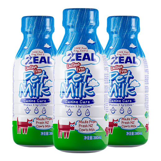 ZEAL牛奶真致新西兰进口狗专用宠物牛奶盒380ml*6 乳期补钙