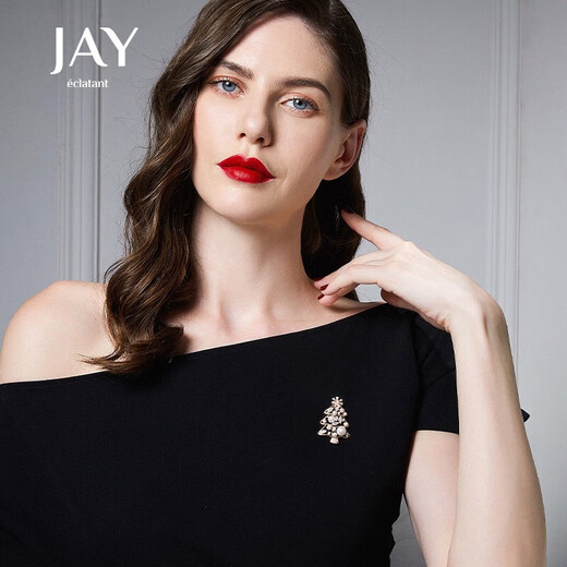 Jay's new New Year's Day brooch for women, New Year's tree brooch, snowflake collar pin, Christmas gift for girlfriend