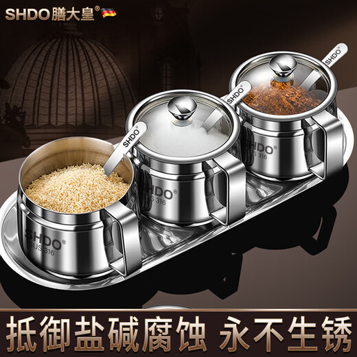 Shandahuang (SHDO) German 316 stainless steel chili oil can, high temperature resistant oil can, red oil can, chili can, seasoning jar, antibacterial 316 medium size 1 piece, 350ml, with spoon