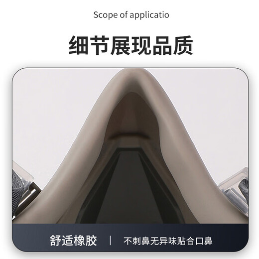 松工 防尘面具 防工业粉尘粉刷喷漆面罩 防生活沙尘粉尘口罩面罩过滤器 防尘面具 6200防尘口罩+20片棉