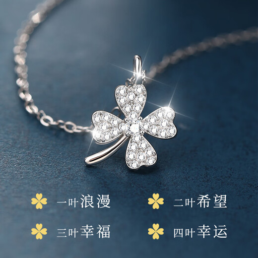 MANHE S925 silver four-leaf clover necklace for women 2025 new pendant jewelry birthday gift for girls, friends and wives