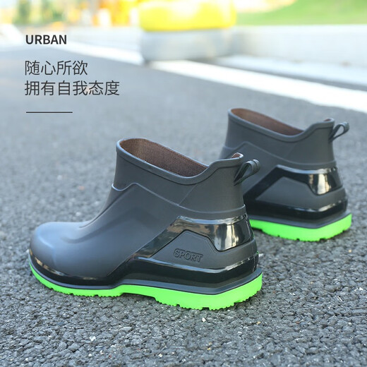 Shurong Britische Regenstiefel Herren Kurzrohr wasserdichte lässige Regenstiefel Flachsäure Leichtküche Anti-Rutsch-Gummi-Schuhe Dicke mit dicker Lösung von Wasserschuhen 630 schwarze Einzelschuhe [Standardgröße] 41