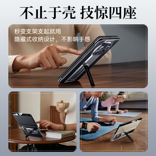 Tianjue [head layer genuine leather] suitable for Huawei matex5 mobile phone case Huawei x5 protective case collector's version intelligent flip leather case folding screen full cover anti-fall ultra-thin X3 new model for men and women X5/X3 universal [feather sand black] Napa leather | smart windows | bracket model