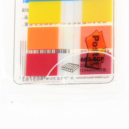 3M 便签条Post-it分页索引书签标签贴纸便条荧光透明便利报事次贴683-5CM 683-5C 683-6CF