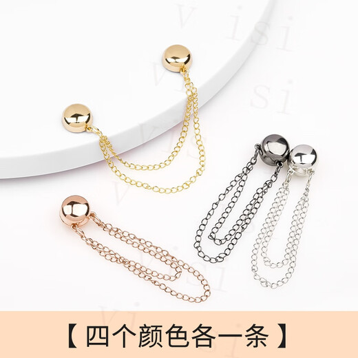 VAN CRUDE ANNORA Clothes T-shirt Shortening Artifact Seam-free Top Hem is Too Long and Shortened Adjustable Buckle Waist Strong Magnetic Fixed Suction Buckle VIP Gold + Silver Plating + Gun Black + Rose Gold 4 Pack