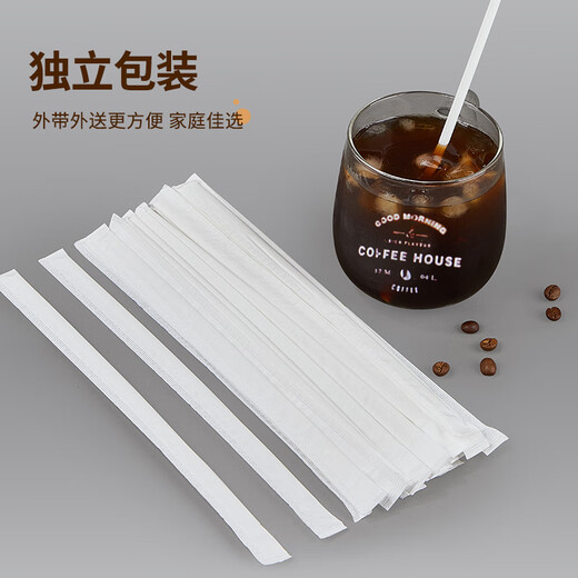 YOUAO disposable straw stirring sticks 100 pieces individually packed PLA biodegradable three-hole plastic coffee stirring stick hot drink tube