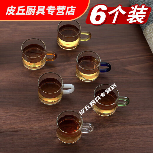 Hua'anjia glass small tea cup with handle heat-resistant transparent Kung Fu tea set household 6-pack thickened tea master cup transparent handle cup 100ML_4 pieces under 200mL