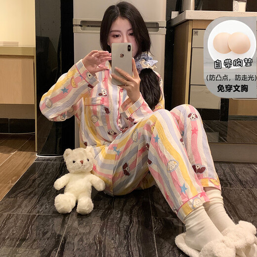 Huinubi Katie Pajamas para mujeres en mangas largas de primavera y otoño estilo delgado con almohadilla de tinta con almohadilla de tinta de estilo chino se puede usar fuera de la ropa del hogar TY-12044 con algodón de algodón de algodón de cofre L95-120Jin [Jin equivale a 0.5 kg]
