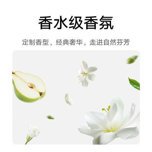 Mijia Xiaomi Smart Fragrance Machine Set Connects to Mijia Automatic Fragrance Indoor Bathroom Fragrance Aromatherapy Mijia Smart Fragrance Machine Set Elegant Gray